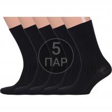Комплект из 5 пар мужских носков PARA socks ЧЕРНЫЕ