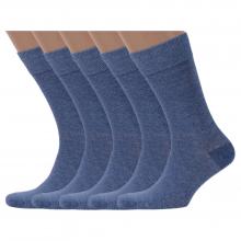 Комплект из 5 пар мужских носков LORENZLine ДЖИНСОВЫЕ