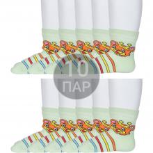 Комплект из 10 пар детских носков  Борисоглебский трикотаж  МЯТНЫЕ
