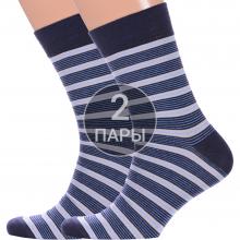 Комплект из 2 пар мужских носков  Красная ветка  ТЕМНО-СИНИЕ