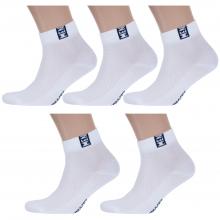 Комплект из 5 пар мужских носков RuSocks (Орудьевский трикотаж) БЕЛО-СИНИЕ