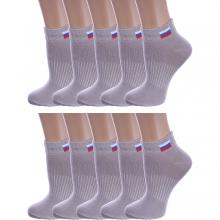 Комплект из 10 пар детских спортивных носков Альтаир СЕРЫЕ