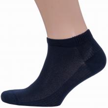 Мужские короткие носки из микромодала Grinston socks (PINGONS) СИНИЕ