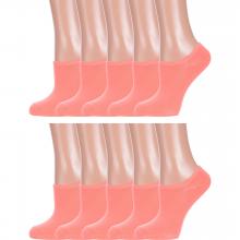 Комплект из 10 пар женских ультракоротких носков Hobby Line КОРАЛЛОВЫЕ