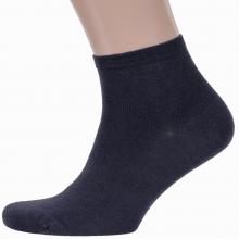 Мужские укороченные носки RuSocks (Орудьевский трикотаж) ТЕМНО-СЕРЫЕ