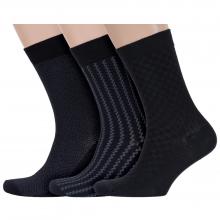 Комплект из 3 пар мужских носков Красная ветка микс 12