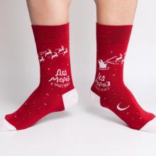 Носки unisex St. Friday Socks  Большое маленькое вранье правда (нужное подчеркнуть) 
