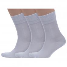 Комплект из 3 пар мужских бамбуковых носков Grinston socks (PINGONS) СВЕТЛО-СЕРЫЕ