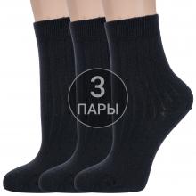 Комплект из 3 пар детских носков  Красная ветка  ЧЕРНЫЕ