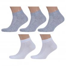 Комплект из 5 пар мужских носков RuSocks (Орудьевский трикотаж) микс 2