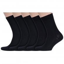Комплект из 5 пар мужских носков RuSocks (Орудьевский трикотаж) микс 3