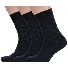 Комплект из 3 пар мужских махровых носков RuSocks (Орудьевский трикотаж) ЧЕРНЫЕ