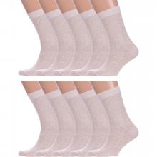 Комплект из 10 пар мужских носков GRAND LINE из хлопка и льна ЛЕН