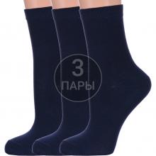 Комплект из 3 пар женских носков PARA socks СИНИЕ