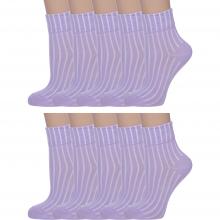 Комплект из 10 пар детских носков Akos СИРЕНЕВЫЕ