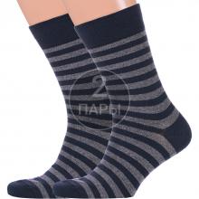Комплект из 2 пар мужских носков  Красная ветка  СИНИЕ