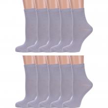 Комплект из 10 пар женских носков Брестские (БЧК) рис. 000, СВЕТЛО-СЕРЫЕ