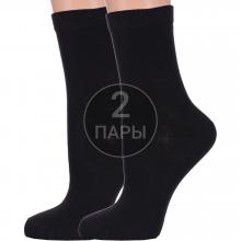 Комплект из 2 пар женских носков PARA socks ЧЕРНЫЕ