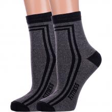 Комплект из 2 пар женских спортивных носков Альтаир АНТРАЦИТ