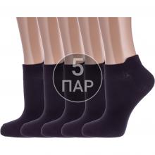 Комплект из 5 пар детских спортивных носков  Красная ветка  ЧЕРНЫЕ