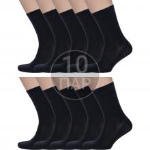 Комплект из 10 пар мужских носков RuSocks (Орудьевский трикотаж) ЧЕРНЫЕ