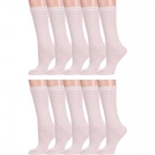 Комплект из 10 пар женских носков  Красная ветка  БЕЖЕВЫЕ