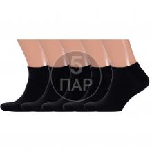 Комплект из 5 пар мужских спортивных носков  Красная ветка  ЧЕРНЫЕ