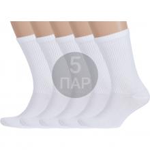 Комплект из 5 пар мужских спортивных носков  Борисоглебский трикотаж  БЕЛЫЕ