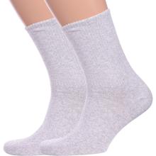 Комплект из 2 пар мужских носков с ослабленной резинкой Альтаир СВЕТЛО-СЕРЫЕ