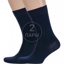 Комплект из 2 пар мужских носков Борисоглебский трикотаж ТЕМНО-СИНИЕ