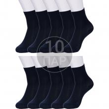 Комплект из 10 пар детских носков Conte kids рис. 932, ТЕМНО-СИНИЕ