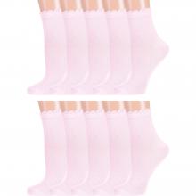 Комплект из 10 пар женских носков  Красная ветка  СВЕТЛО-РОЗОВЫЕ