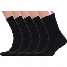 Комплект из 5 пар мужских носков с ослабленной резинкой Hobby Line ЧЕРНЫЕ