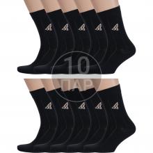 Комплект из 10 пар мужских носков Борисоглебский трикотаж ЧЕРНЫЕ
