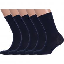 Комплект из 5 пар мужских носков GRAND LINE ТЕМНО-СИНИЕ