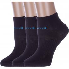 Комплект из 3 пар женских спортивных носков Альтаир ЧЕРНЫЕ