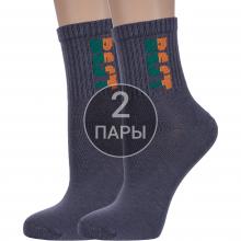 Комплект из 2 пар детских спортивных носков  Борисоглебский трикотаж  ТЕМНО-СЕРЫЕ