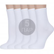 Комплект из 5 пар женских спортивных носков  Красная ветка  БЕЛЫЕ