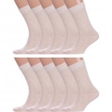 Комплект из 10 пар мужских носков GRAND LINE из льна и хлопка ЛЕН