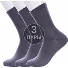 Комплект из 3 пар детских носков LORENZLine ТЕМНО-СЕРЫЕ