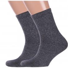 Комплект из 2 пар мужских теплых носков Hobby Line ТЕМНО-СЕРЫЕ