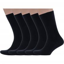 Комплект из 5 пар мужских медицинских носков Dr. Feet (PINGONS) ЧЕРНЫЕ