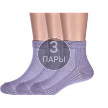 Комплект из 3 пар детских спортивных носков  Красная ветка  СЕРЫЕ