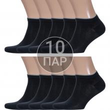 Комплект из 10 пар мужских спортивных носков LORENZLine ЧЕРНЫЕ