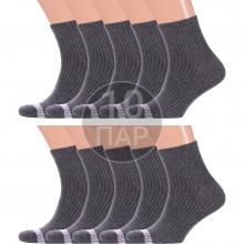 Комплект из 10 пар мужских спортивных носков  Красная ветка  СЕРЫЕ