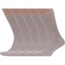 Комплект из 5 пар мужских медицинских носков Dr. Feet (PINGONS) БЕЖЕВЫЕ