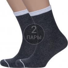 Комплект из 2 пар мужских спортивных носков RuSocks (Орудьевский трикотаж) ТЕМНО-СЕРЫЕ МЕЛАНЖ