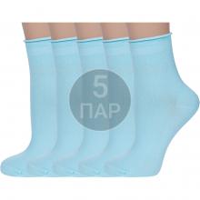 Комплект из 5 пар женских носков с ослабленной резинкой RuSocks (Орудьевский трикотаж) БИРЮЗОВЫЕ
