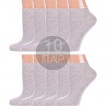 Комплект из 10 пар женских носков  Красная ветка  СЕРЫЕ