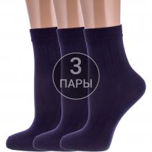 Комплект из 3 пар детских носков  Красная ветка  СИНИЕ
